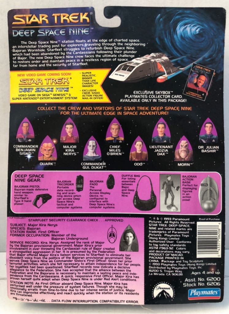 Major Kira Nerys - Playmates (Star Trek Deep Space Nine) (Star Trek Deep Space Nine) action figure collectible - Main Image 2