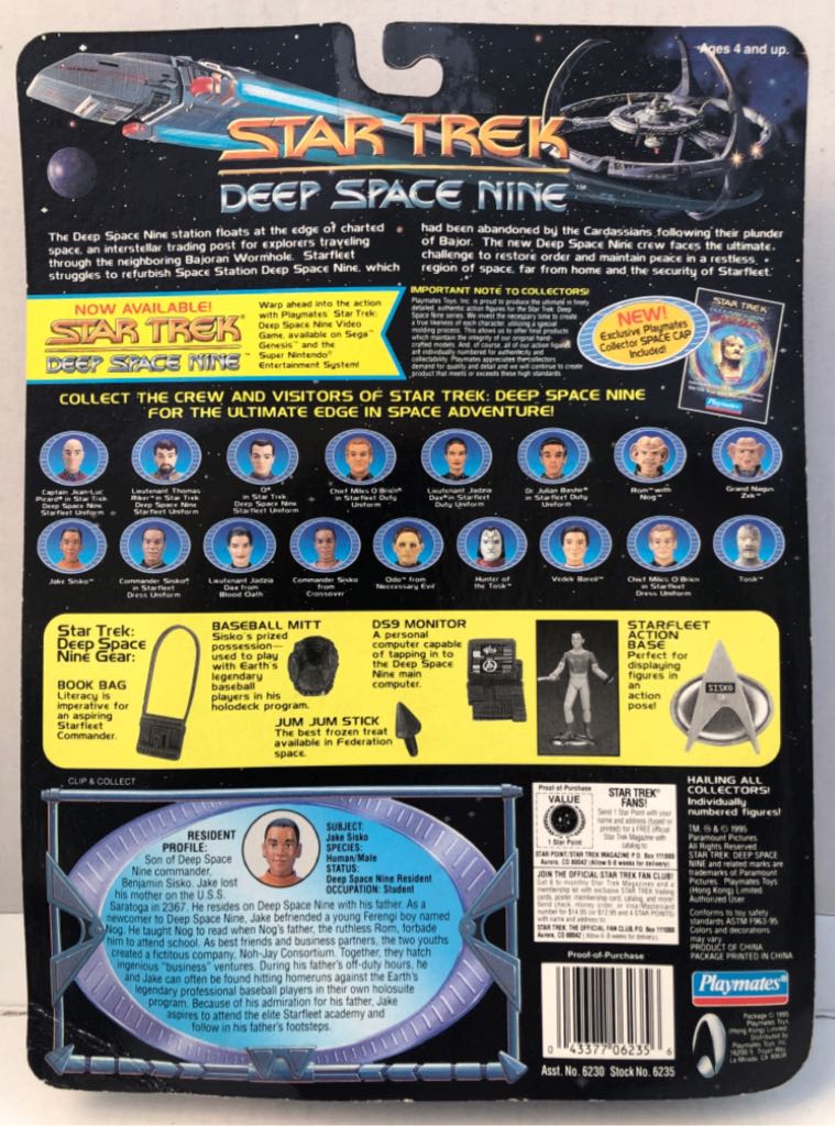 Jake Sisko - Playmates (Star Trek Deep Space Nine) (Star Trek Deep Space Nine) action figure collectible - Main Image 2