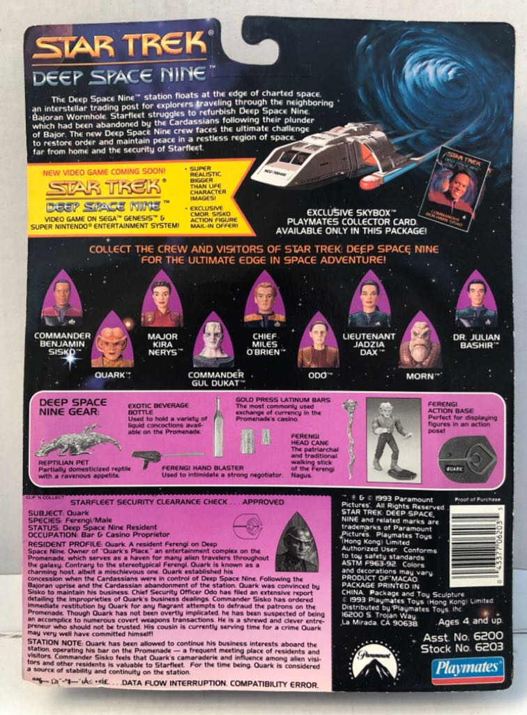 Quark - Playmates (Star Trek Deep Space Nine) (Star Trek Deep Space Nine) action figure collectible - Main Image 2