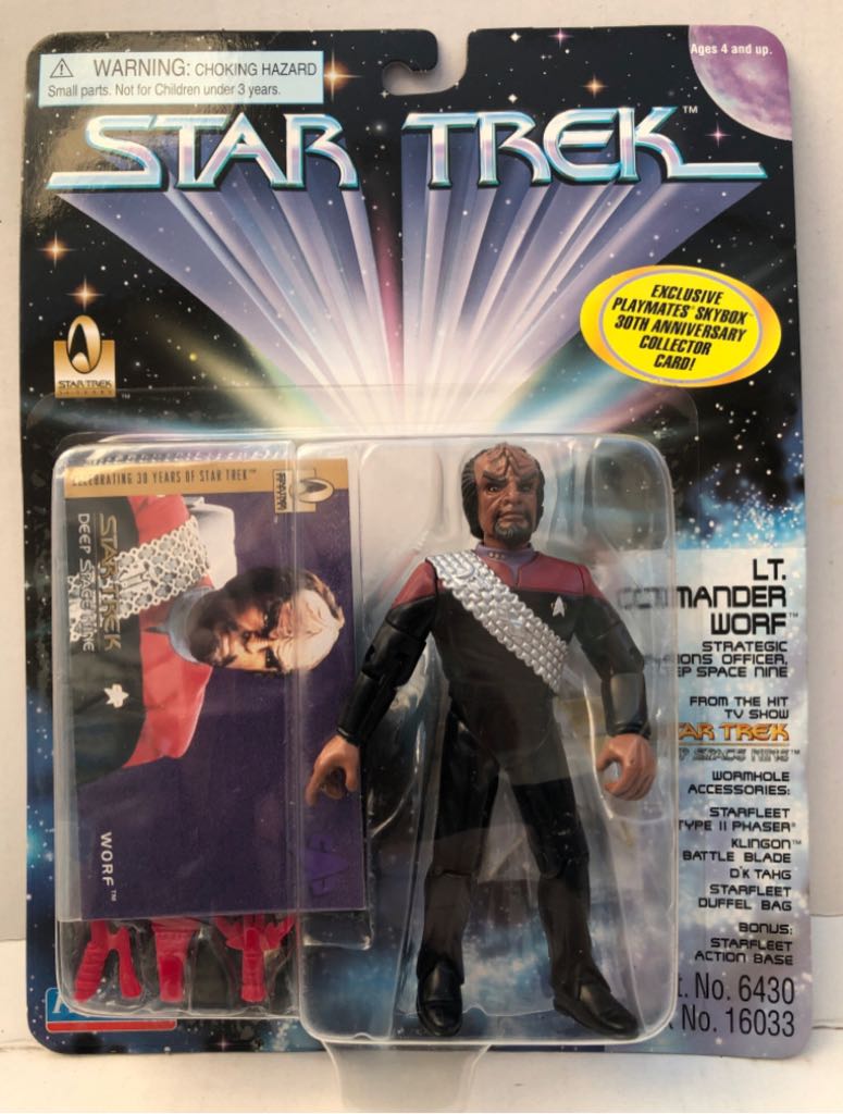 Bandai BB Senshi #123 Kouki Gundam