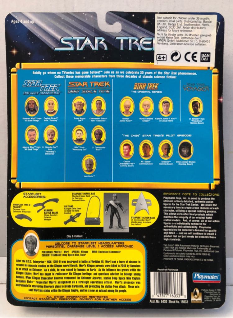 Star Trek Deep Space Nine: Lt. Commander Worf (DS9 Uniform) - Playmates (Star Trek 30 Years) (Star Trek Mixed Series) action figure collectible - Main Image 2