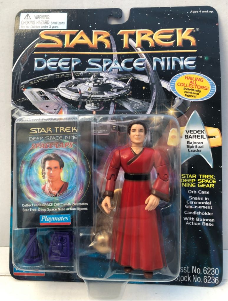 GI Joe Super 7 ReAction #10: Cobra Shocktrooper