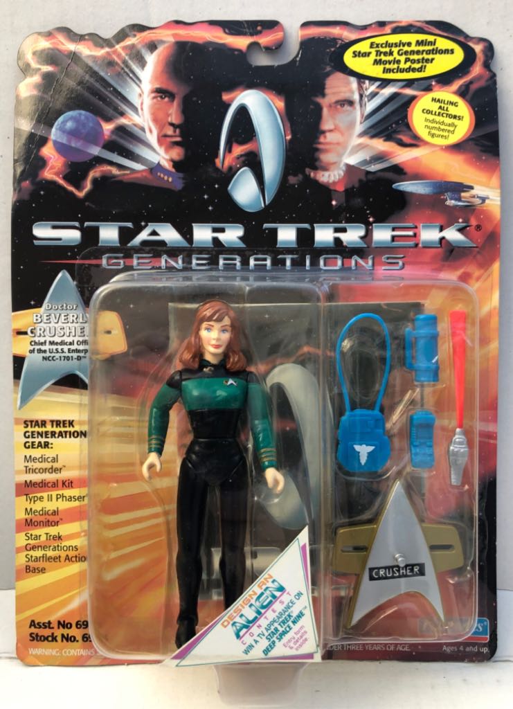 Jean Beliveau Montreal Canadiens