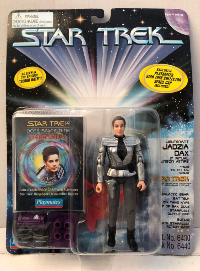 Batman And Robin (Walmart Exclusive)