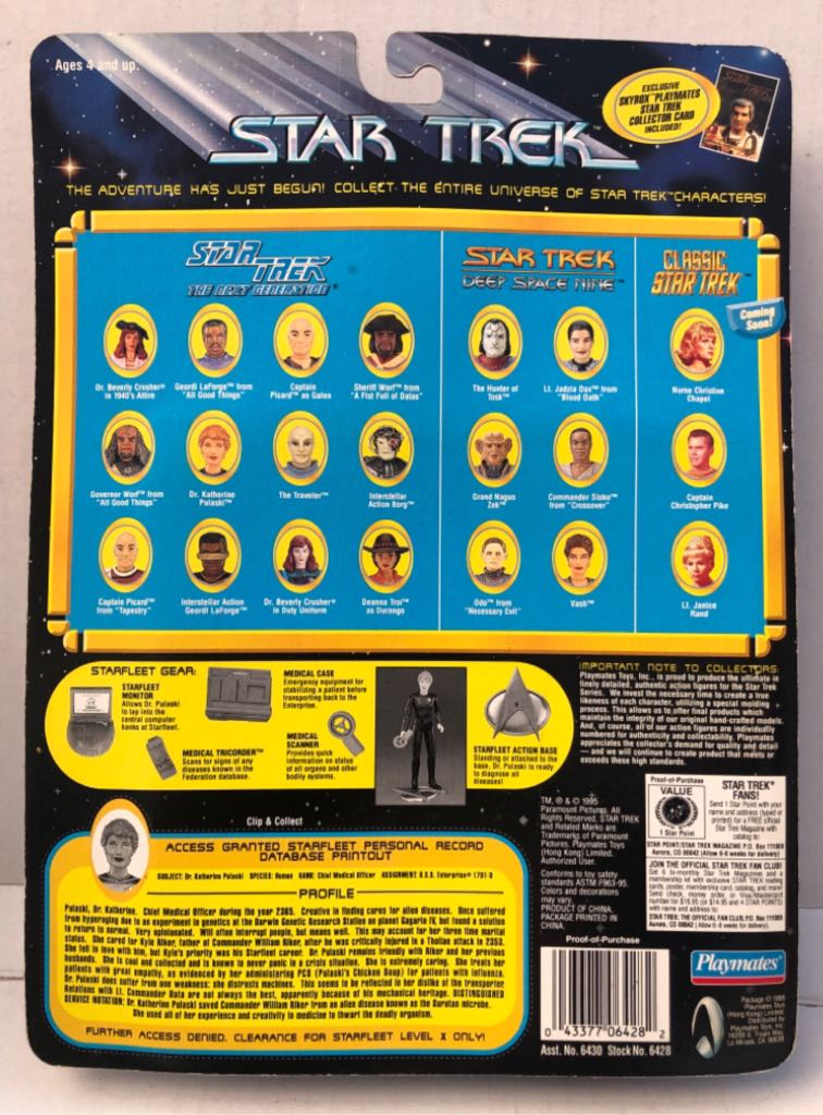 Dr. Katherine Pulaski - Playmates (Star Trek 30 Years) (Star Trek (30 Years)) action figure collectible - Main Image 2