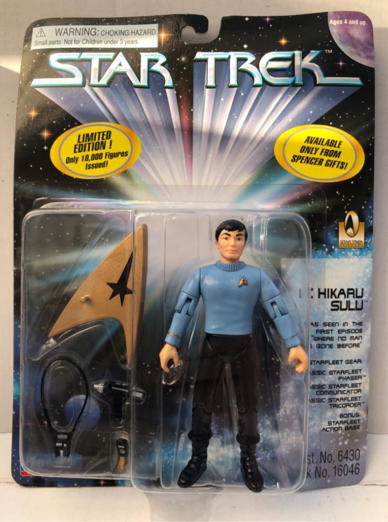 Legends Of Professional Wrestling Konnan