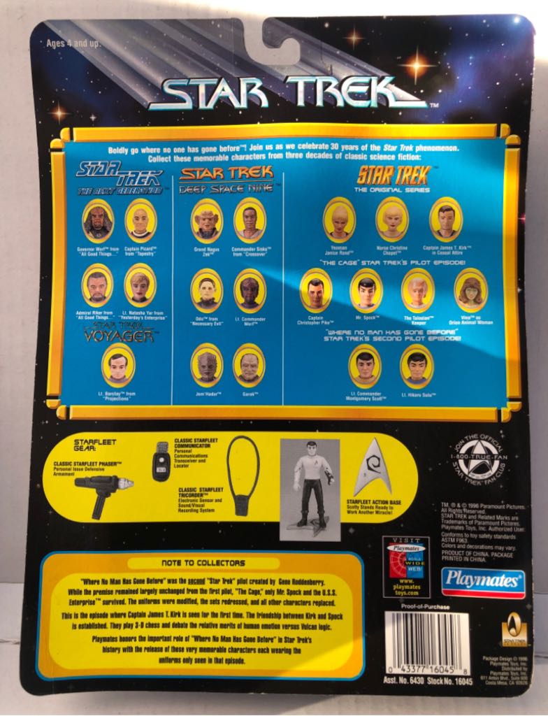 Lt.Commander Montgomery Scott - Playmates (Star Trek 30 Years) (Star Trek (30 Years)) action figure collectible - Main Image 2