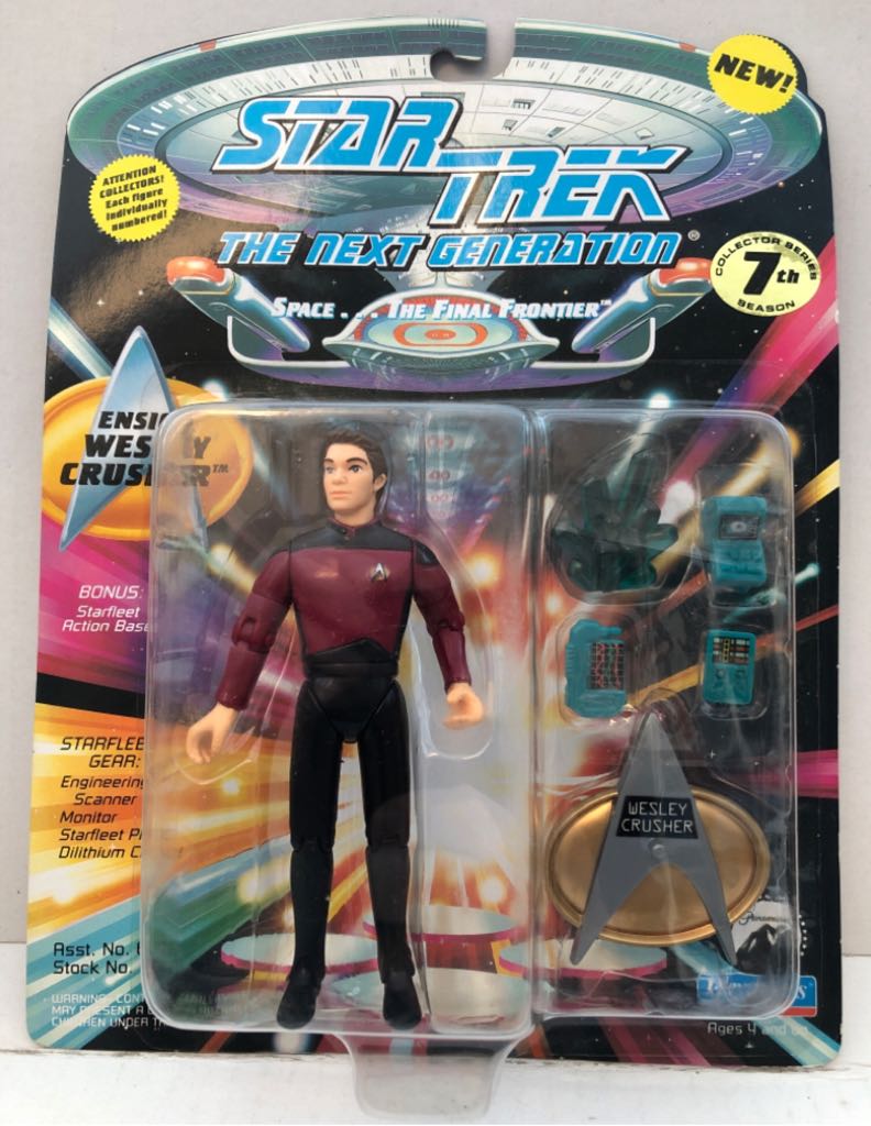 Pose Skeleton Accessory Toilet Set