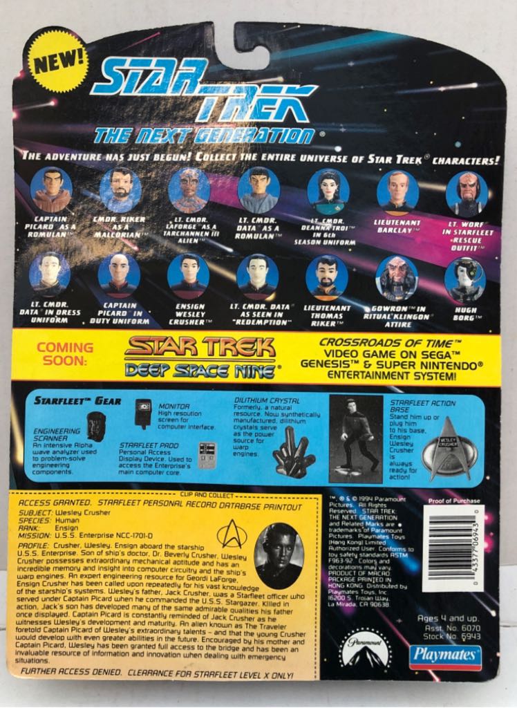 Ensign Wesley Crusher - Playmates (Star Trek TNG) (Star Trek TNG) action figure collectible - Main Image 2