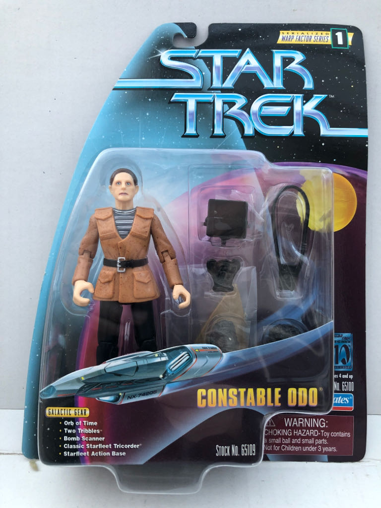 Disney Store Star Wars Figurine