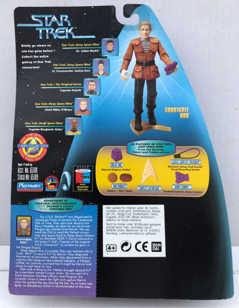 Constable Odo - Playmates (Star Trek Warp Factor Series) (Star Trek Warp Factor Series) action figure collectible - Main Image 2