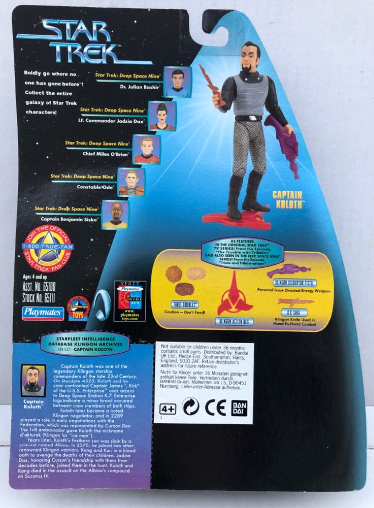 Captain Koloth (Tribbles) - Playmates (Star Trek Warp Factor Series) (Star Trek Warp Factor Series) action figure collectible - Main Image 2