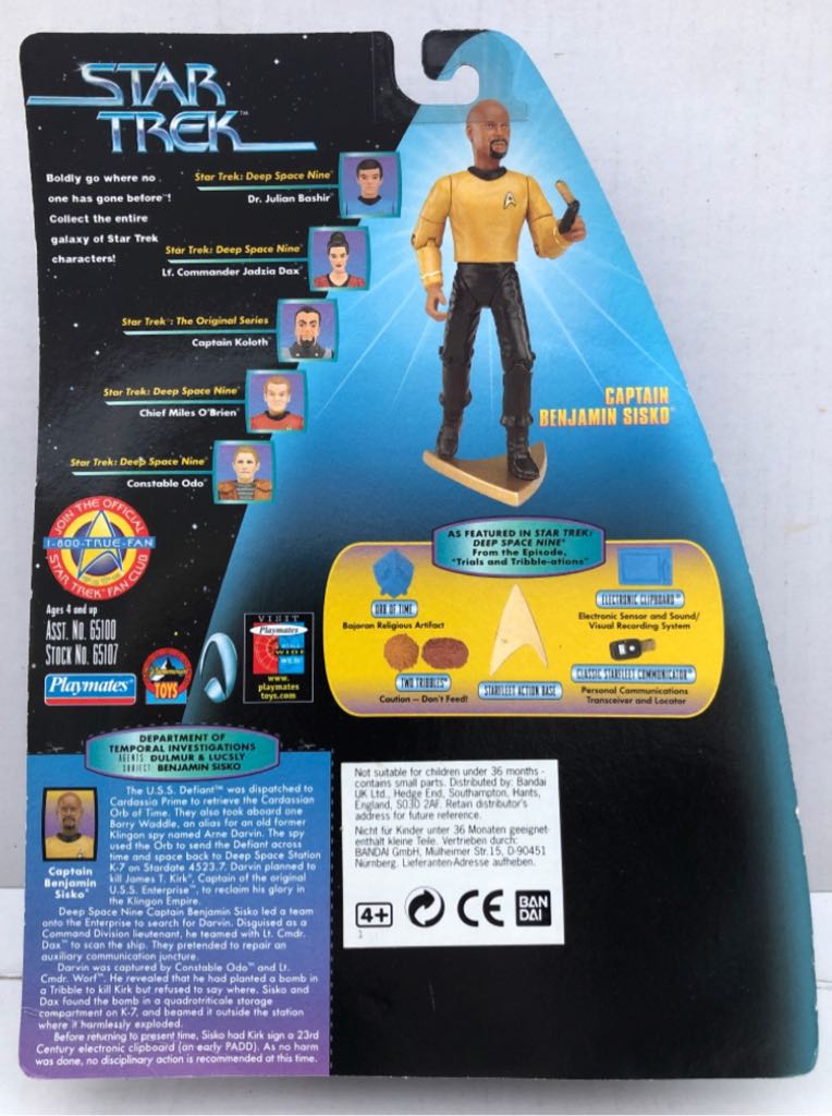Captain Benjamin Sisko (Tribbles) - Playmates (Star Trek Warp Factor Series) (Star Trek Warp Factor Series) action figure collectible - Main Image 2