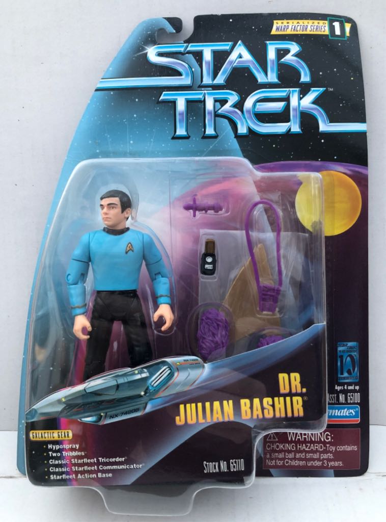 Yvan Cournoyer Montreal Canadiens