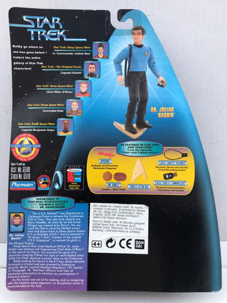 Dr. Julian Bashir (Tribbles) - Playmates (Star Trek Warp Factor Series) (Star Trek Warp Factor Series) action figure collectible - Main Image 2