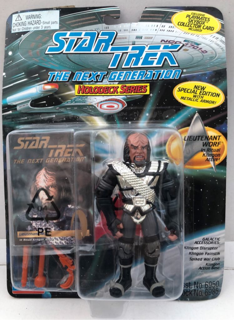 Google Executive Summit Android Mini Collectible Special Edition Set