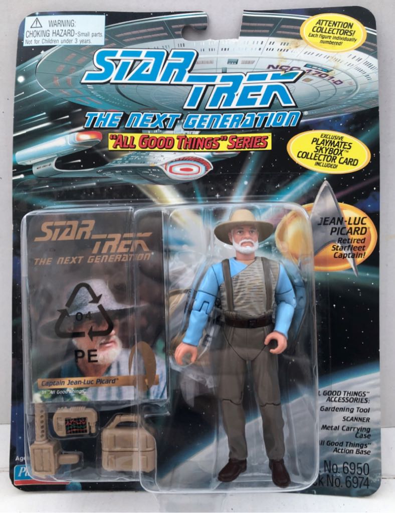 Star Wars 30cm Stormtrooper Action Figure Hasbro