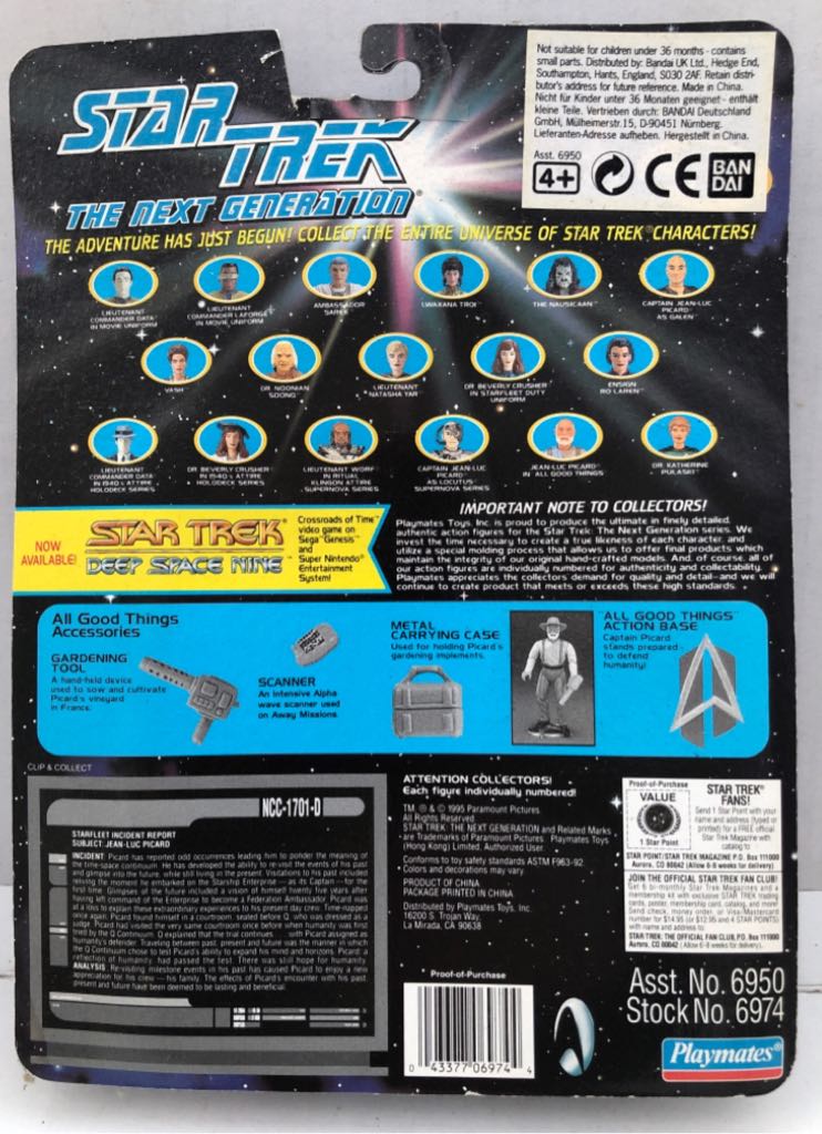 Jean-Luc Picard (Retired) - Playmates (Star Trek TNG) (Star Trek TNG) action figure collectible - Main Image 2