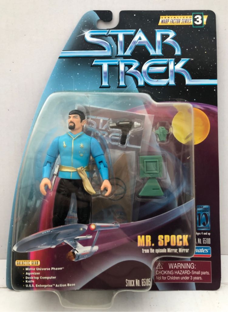 Hot Wheels Premium DC 1/5 Wonder Woman - Mercedes Benz Sprinter Tourer