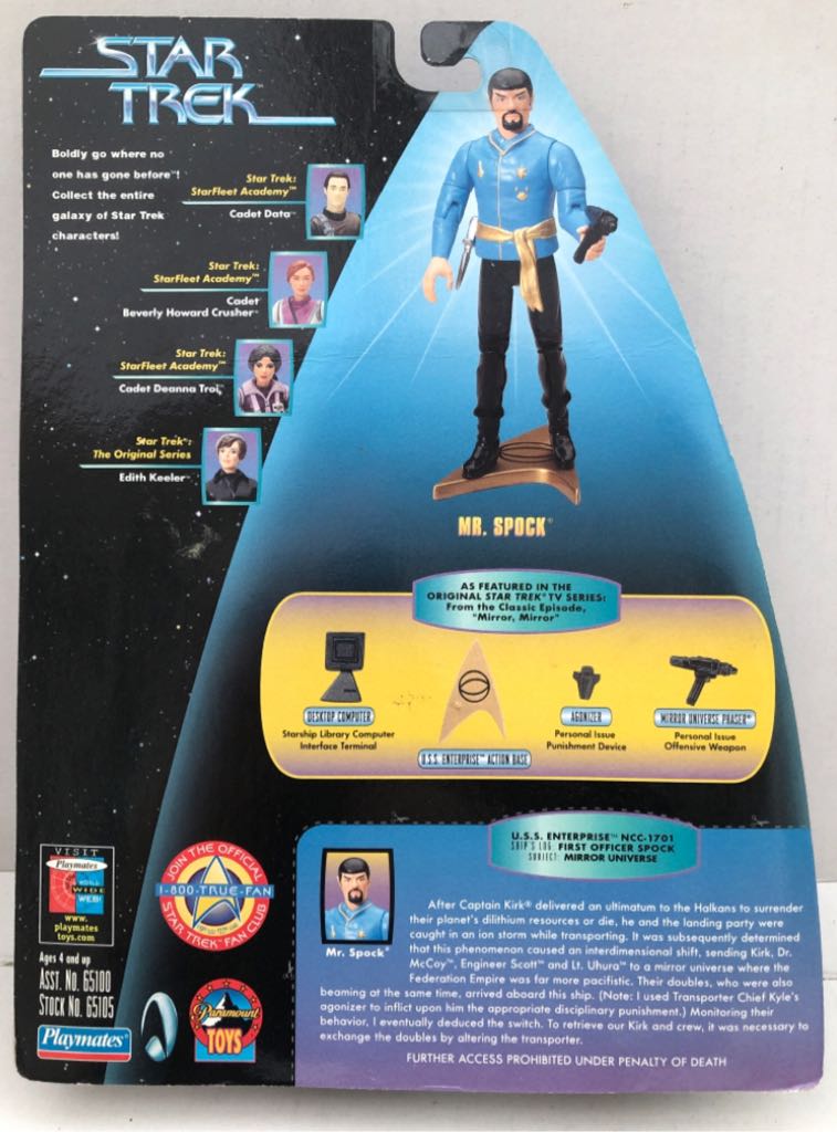 Mr. Spock (Mirror) - Playmates (Star Trek Warp Factor Series) (Star Trek Warp Factor Series) action figure collectible - Main Image 2