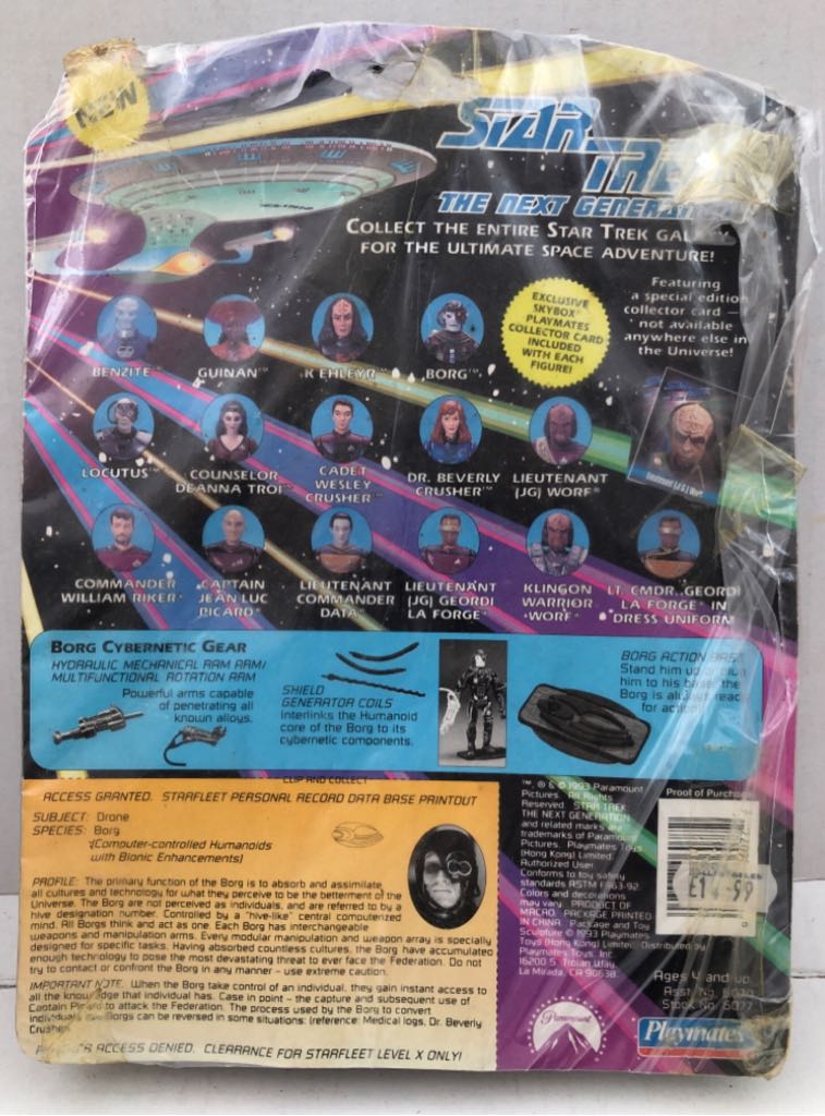 The Borg - Playmates (Star Trek TNG) (Star Trek TNG) action figure collectible - Main Image 2