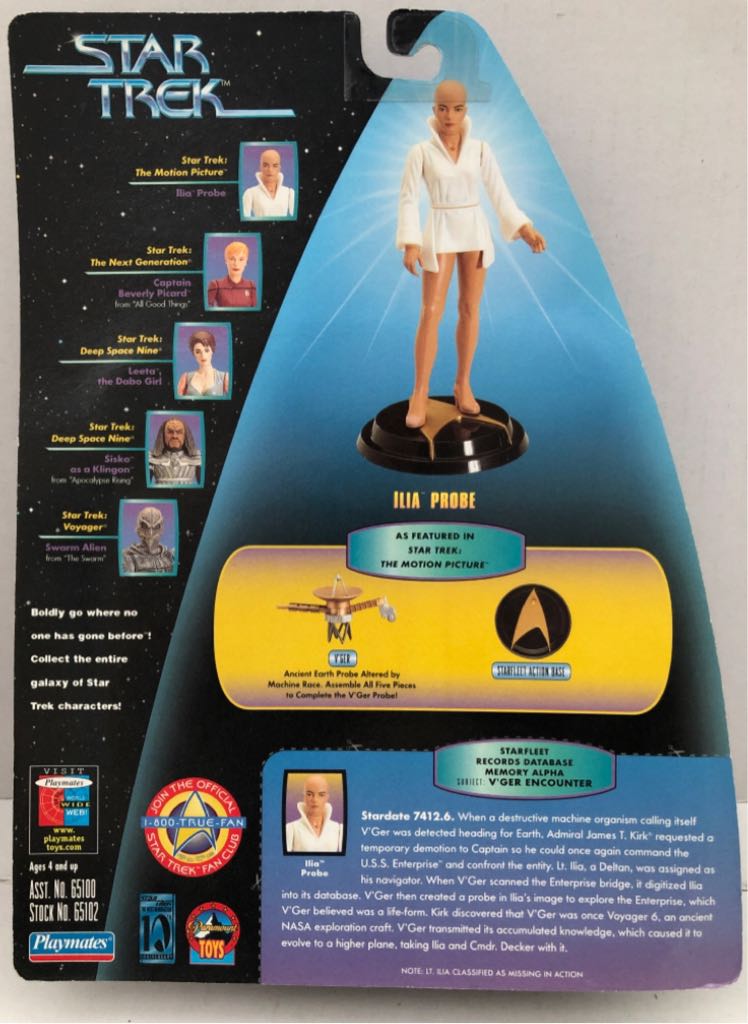 Ilia Probe - Star Trek - Playmates (Star Trek Warp Factor Series) (Star Trek) action figure collectible - Main Image 2