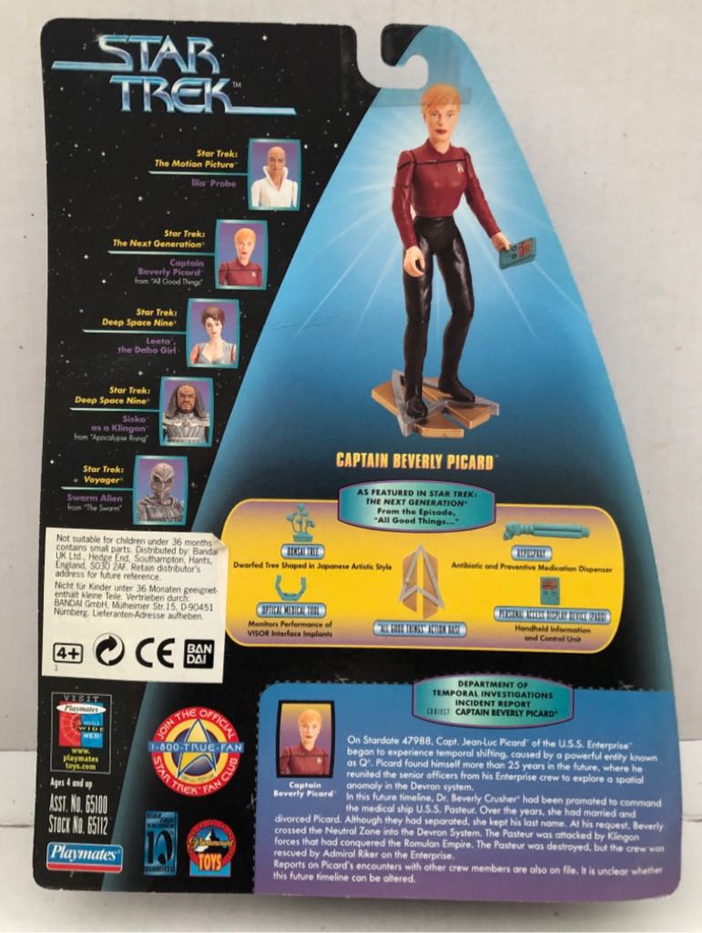 Captain Beverly Picard - Playmates (Star Trek Warp Factor Series) (Star Trek Warp Factor Series) action figure collectible - Main Image 2