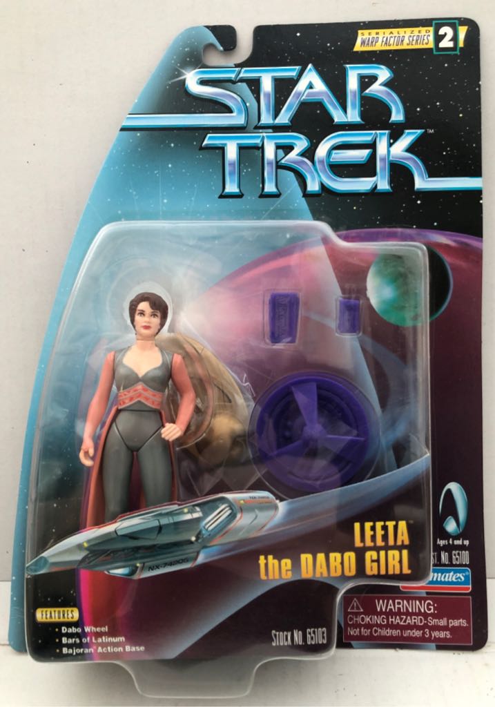 Guy Lafleur Montreal Canadiens