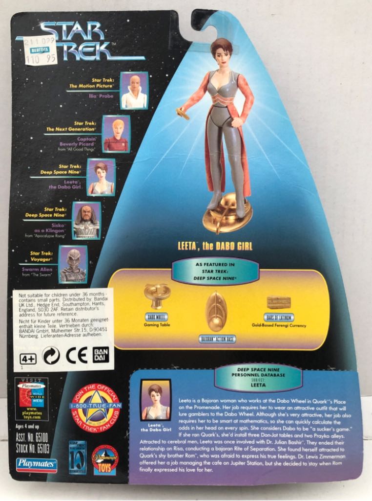 Leeta ( Dabo Girl) - Playmates (Star Trek Warp Factor Series) (Star Trek Warp Factor Series) action figure collectible - Main Image 2