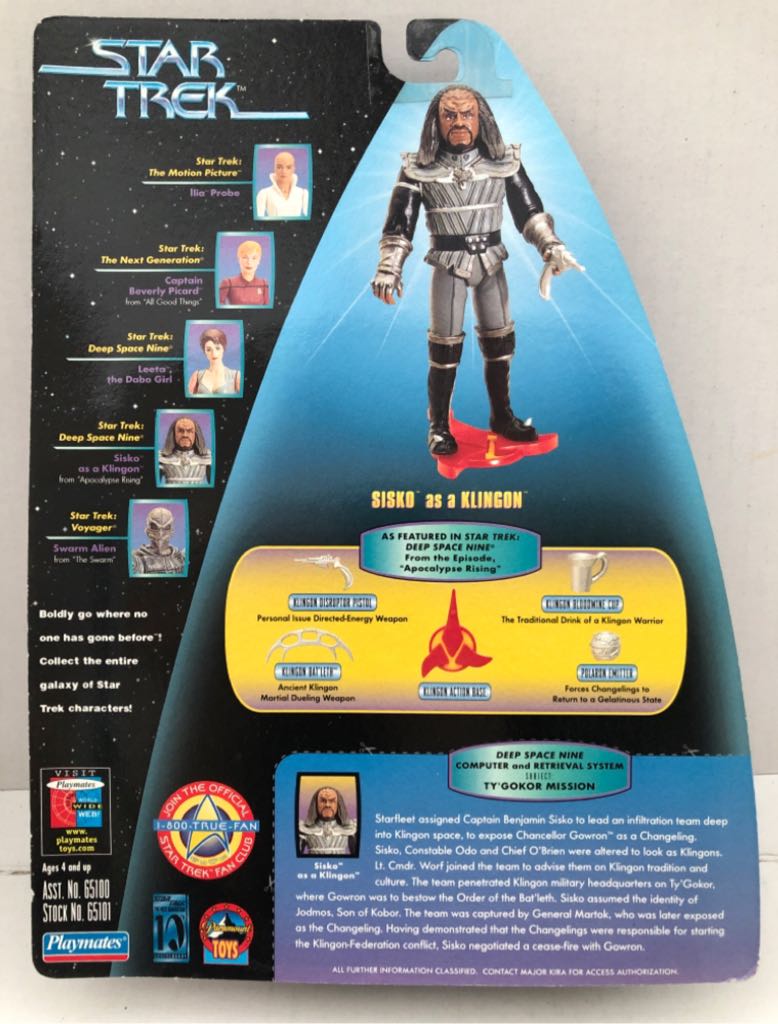 Sisko (As A Klingon) - Playmates (Star Trek Warp Factor Series) (Star Trek Warp Factor Series) action figure collectible - Main Image 2