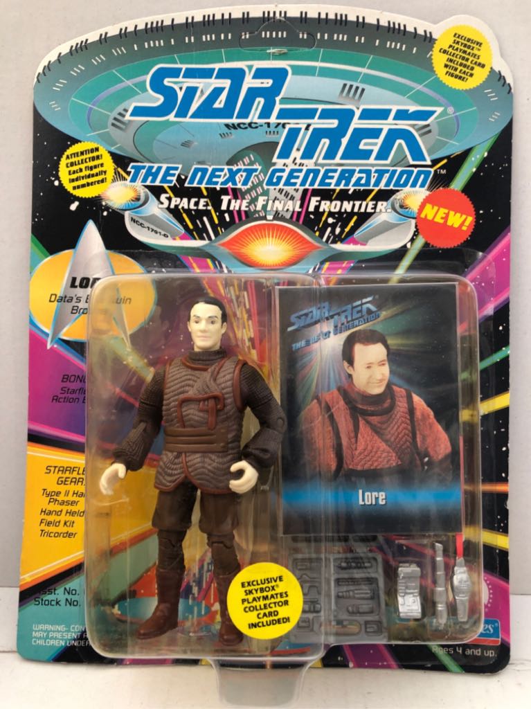 Unleashed Vader With Helmet. Newer Pack