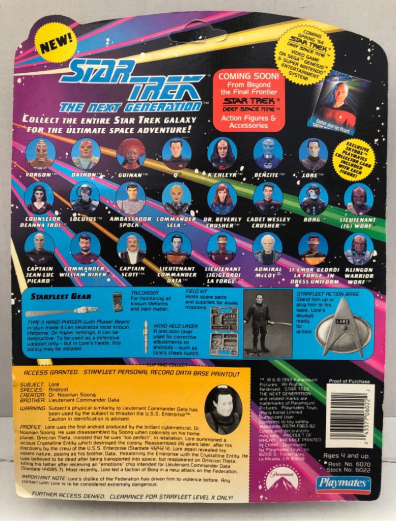 Lore (Data’s Evil Brother) - Playmates (Star Trek TNG) (Star Trek TNG) action figure collectible - Main Image 2