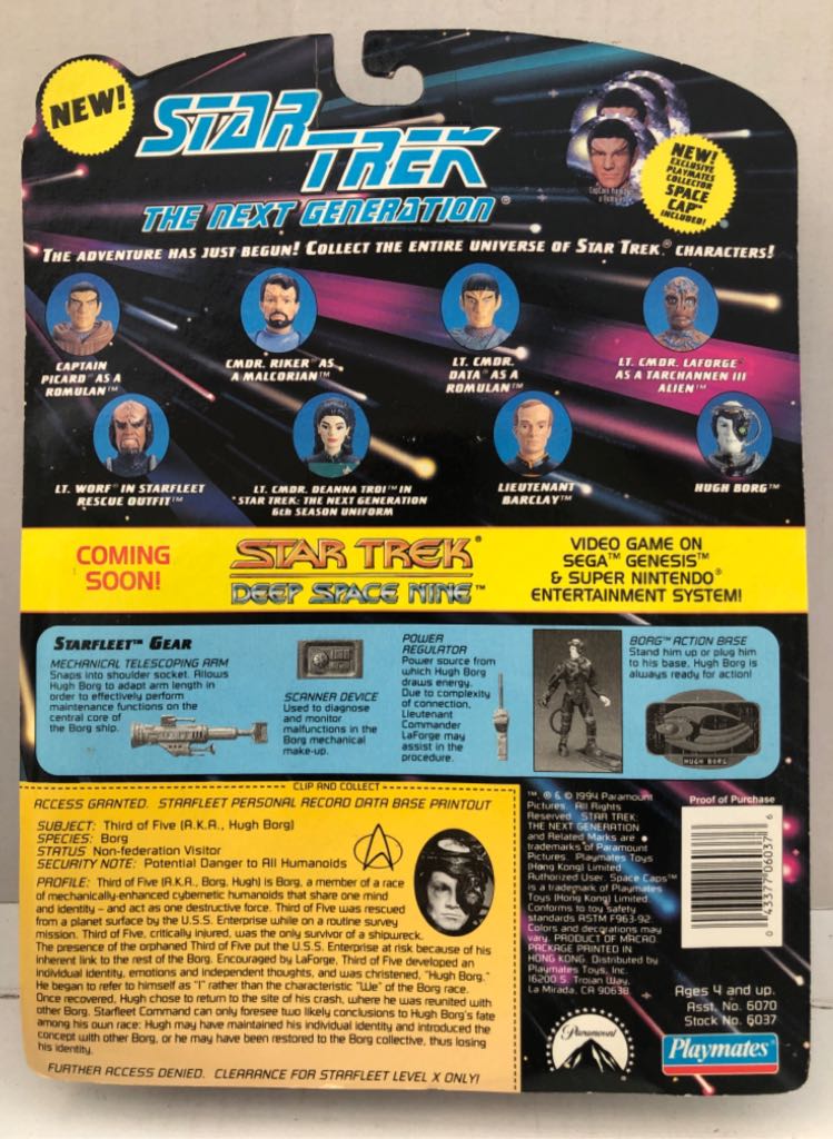 Hugh Borg - Playmates (Star Trek TNG) (Star Trek TNG) action figure collectible - Main Image 2