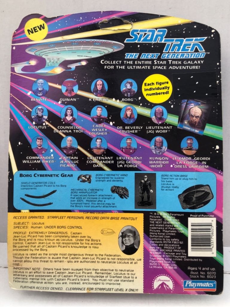 Captain Picard (As Borg) - Playmates (Star Trek TNG) (Star Trek TNG) action figure collectible - Main Image 2