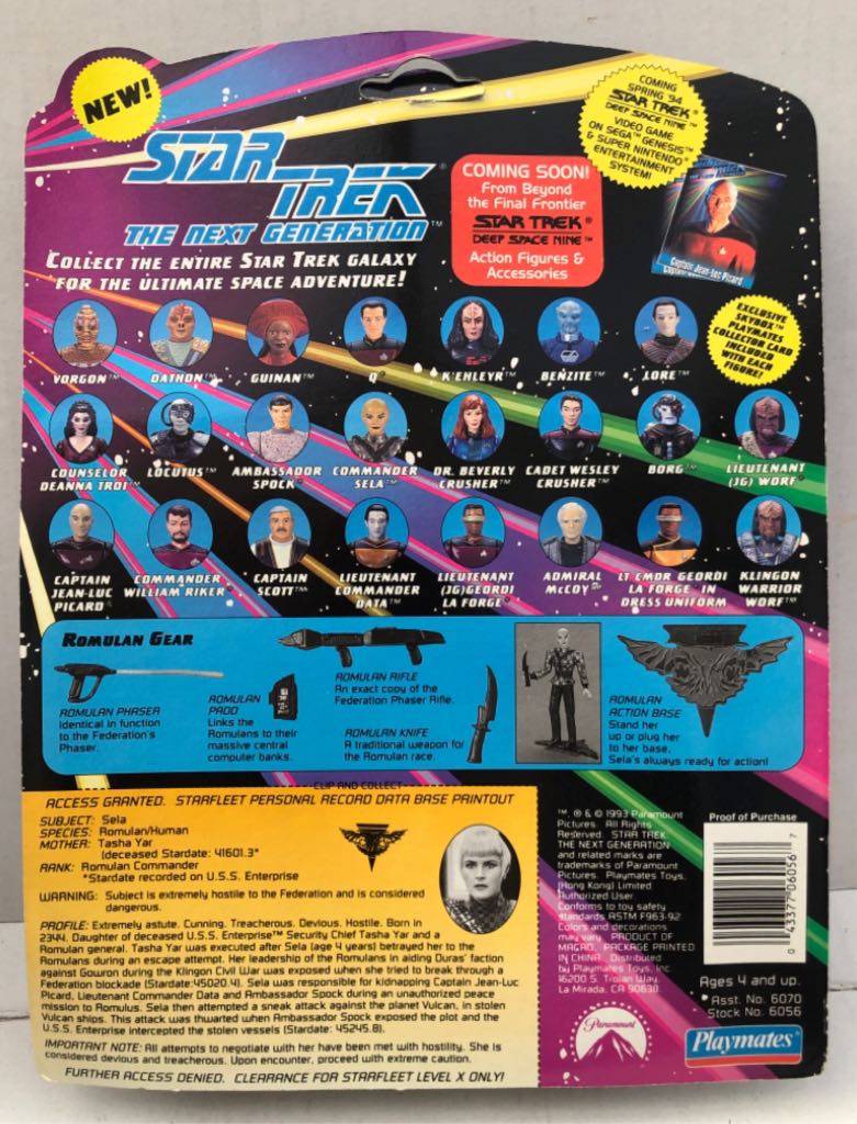 Commander Sela - Playmates (Star Trek TNG) (Star Trek TNG) action figure collectible - Main Image 2
