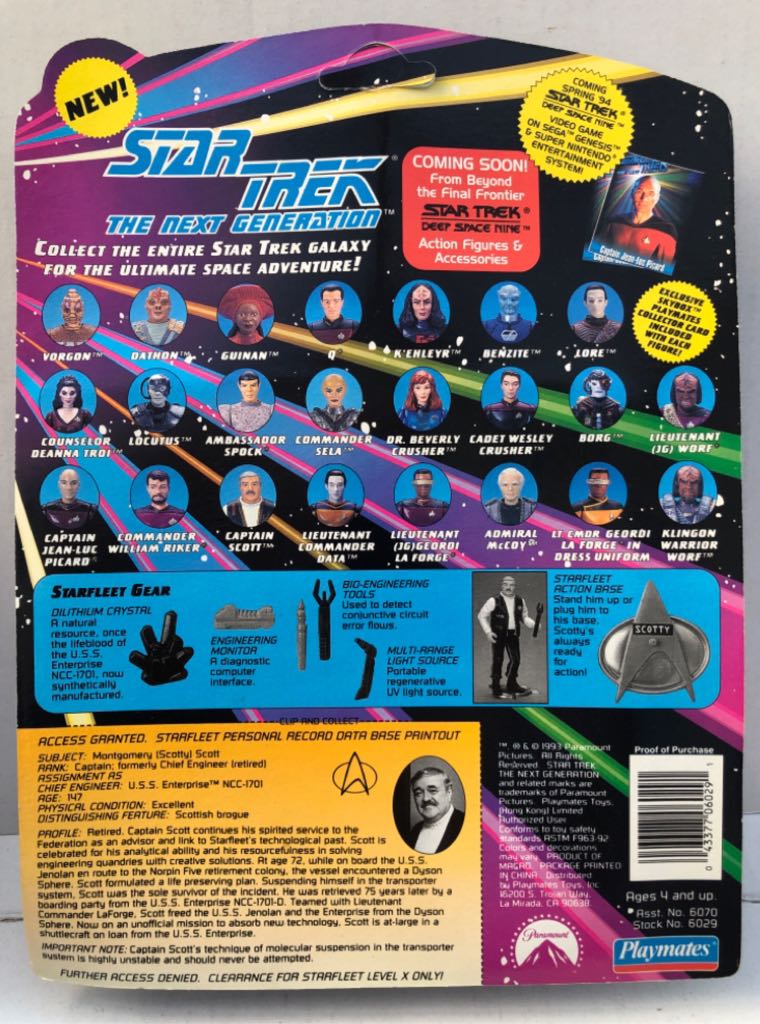 Captain Picard - Playmates (Star Trek TNG) action figure collectible - Main Image 2