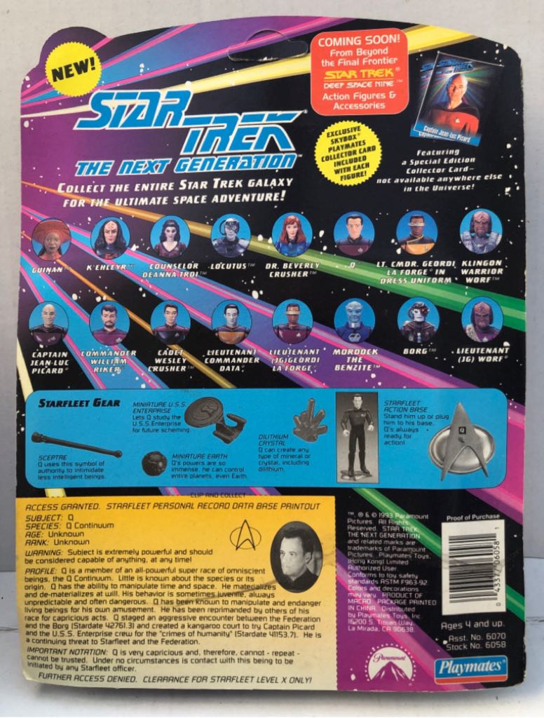 Q (Mischievous Omniscient Being) - Playmates (Star Trek TNG) (Star Trek TNG) action figure collectible - Main Image 2