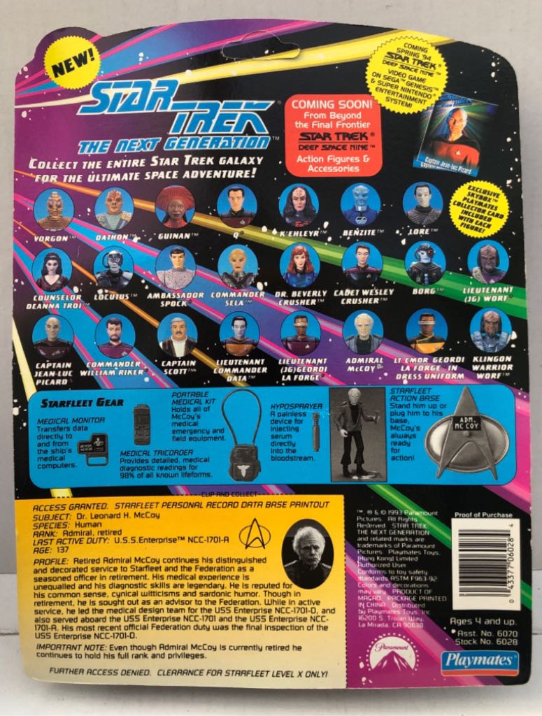 Admiral Leonard H McCoy - Playmates (Star Trek TNG) (Star Trek TNG) action figure collectible - Main Image 2