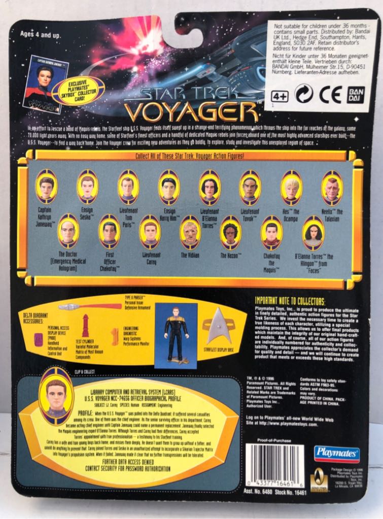 Star Trek Voyager: Lt. Carey - Playmates (Star Trek Voyager) (Star Trek Voyager) action figure collectible - Main Image 2