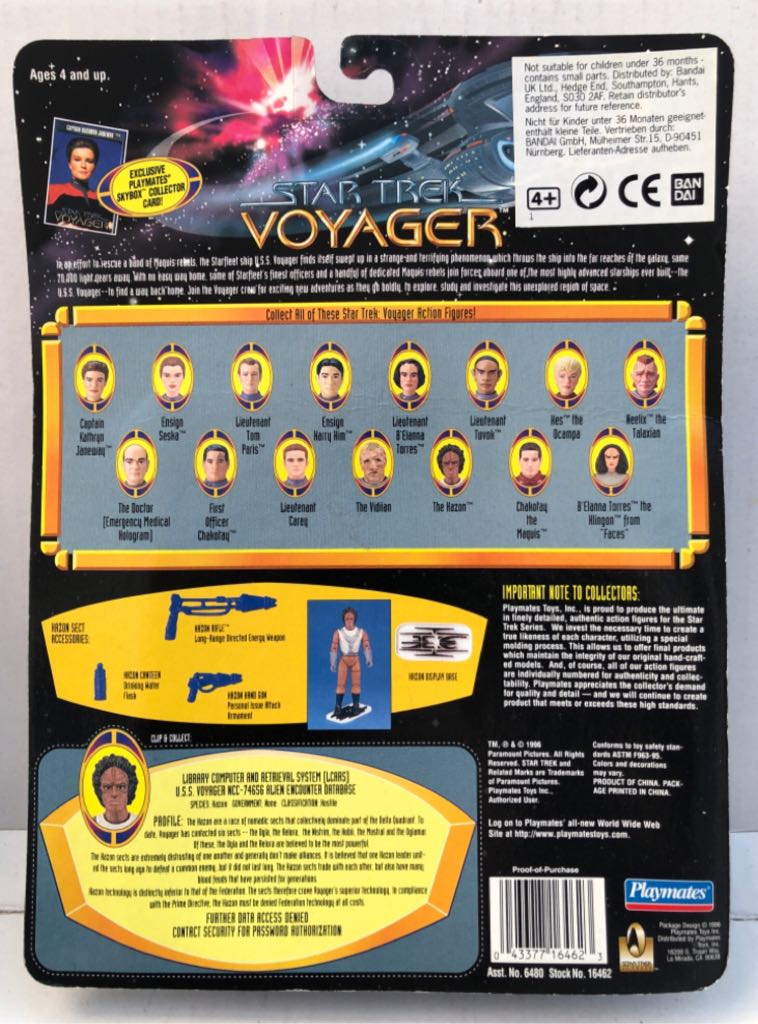 The Kazon - Playmates (Star Trek Voyager) (Star Trek Voyager) action figure collectible - Main Image 2