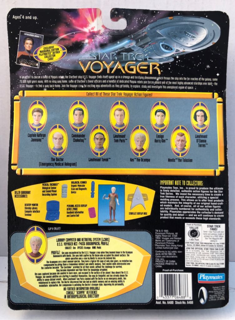 Kes The Ocamps - Playmates (Star Trek Voyager) (Star Trek Voyager) action figure collectible - Main Image 2