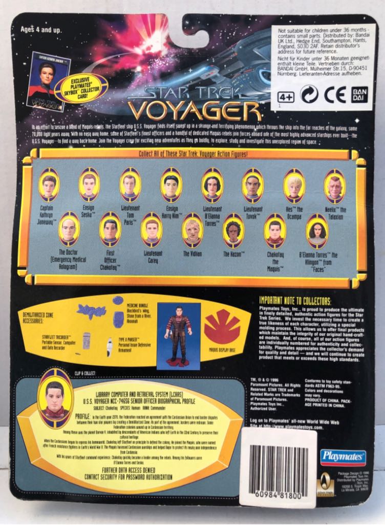 Chakotay The Maquis - Playmates (Star Trek Voyager) (Star Trek Voyager) action figure collectible - Main Image 2