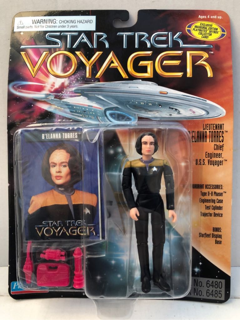 Funko Pop: Inside Out - Fear