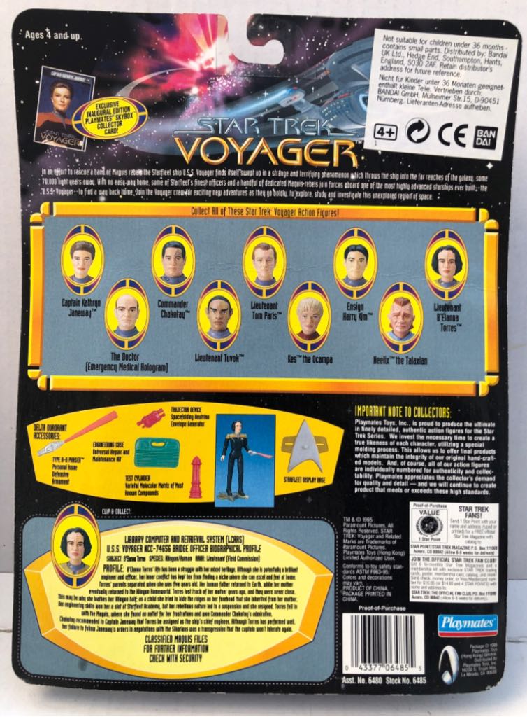 Lt. B’Elanna Torres - Playmates (Star Trek Voyager) (Star Trek Voyager) action figure collectible - Main Image 2