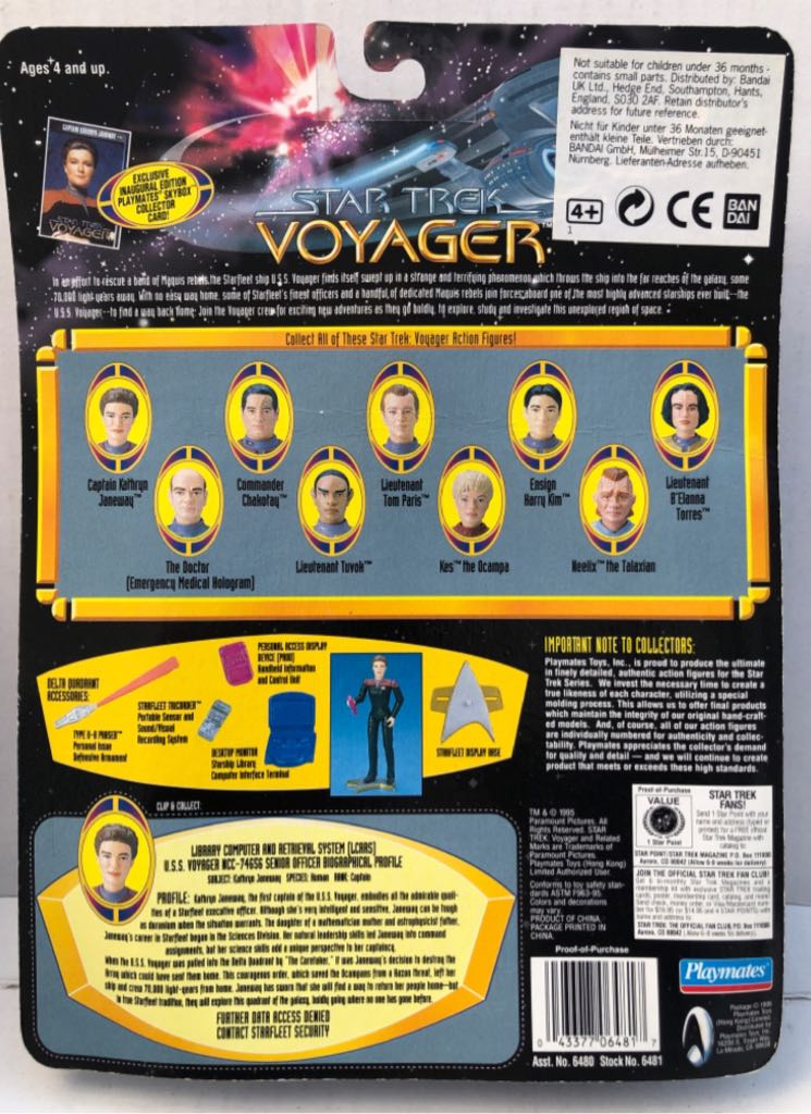 Captain Kathryn Janeway - Playmates (Star Trek Voyager) (Star Trek Voyager) action figure collectible - Main Image 2