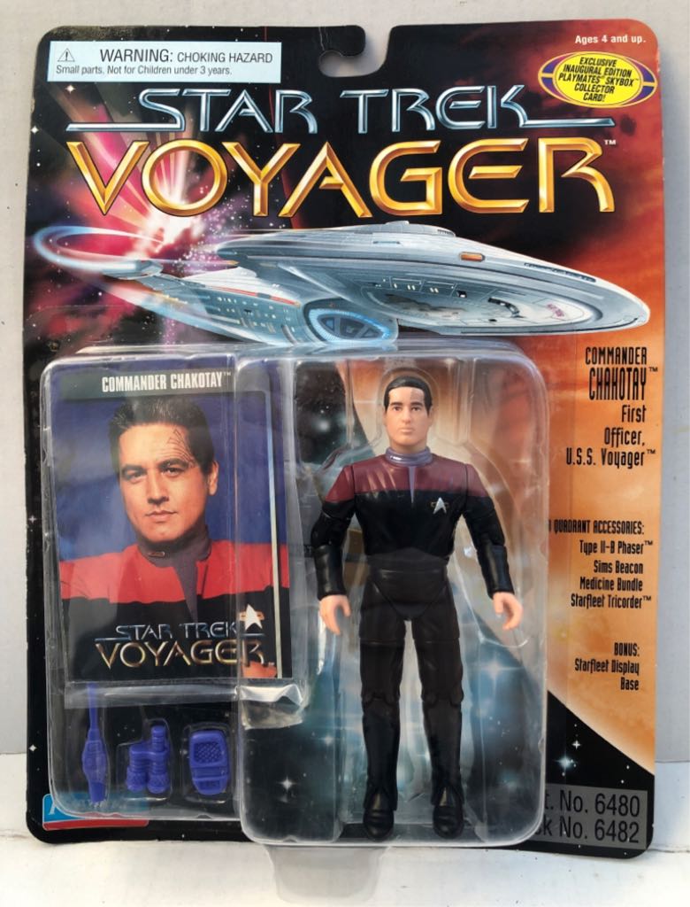 Fallout Nuka Cola Blaster Wall Armory Collection Action Figure