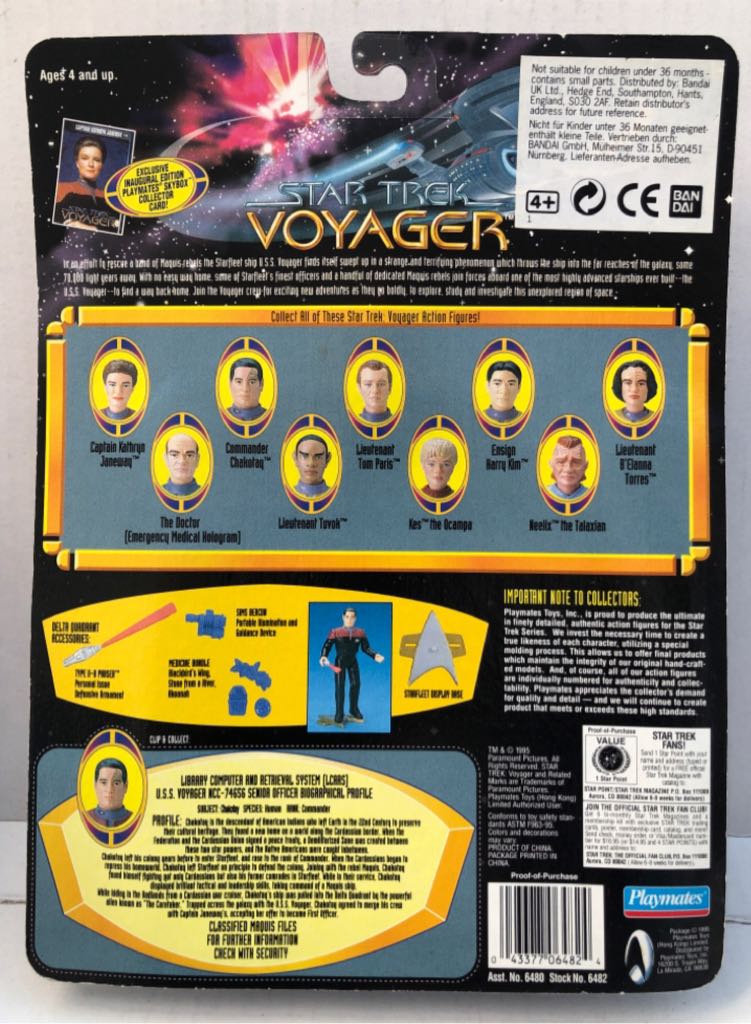Commander Chakotay - Playmates (Star Trek Voyager) (Star Trek Voyager) action figure collectible - Main Image 2
