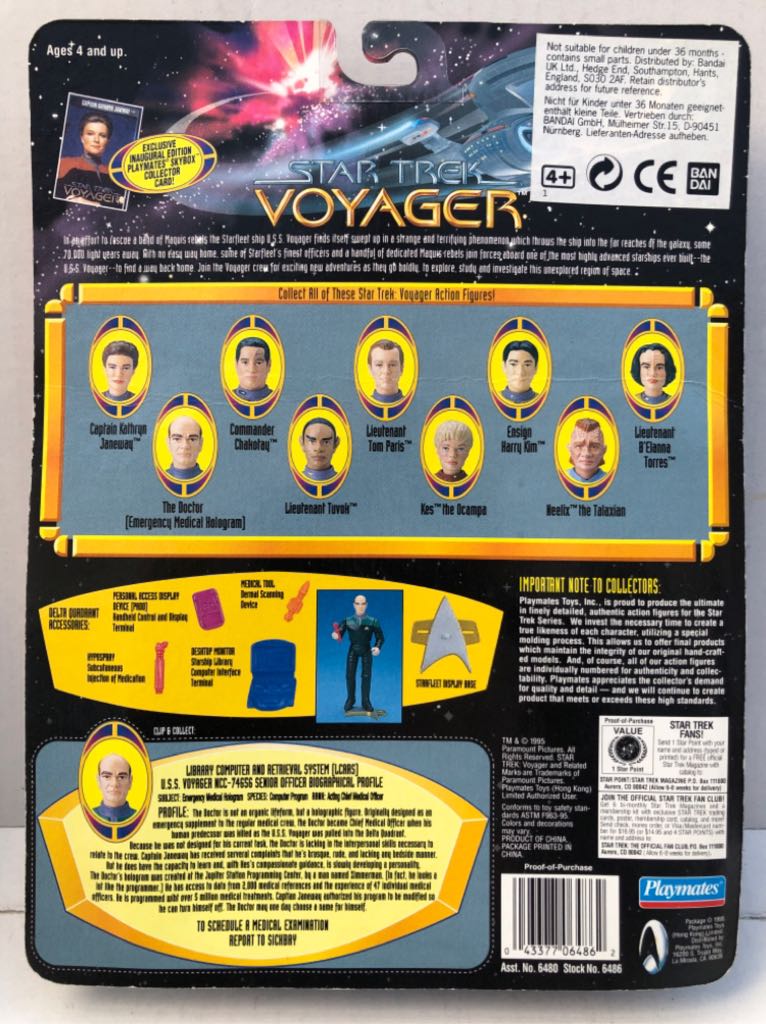 Star Trek Voyager: The Doctor - Playmates (Star Trek Voyager) (Star Trek Voyager) action figure collectible - Main Image 2