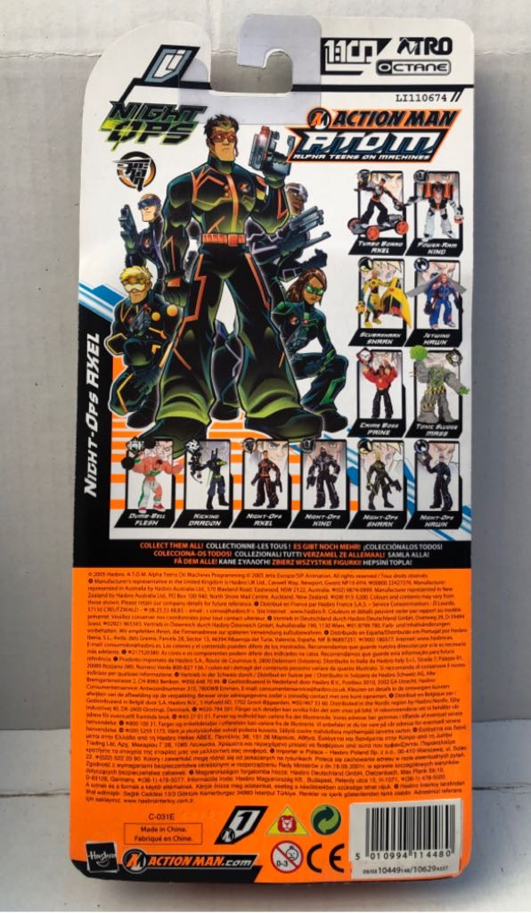 Night-Ops Axel - Hasbro (Action Man Atom) (Action Man Atom) action figure collectible - Main Image 2