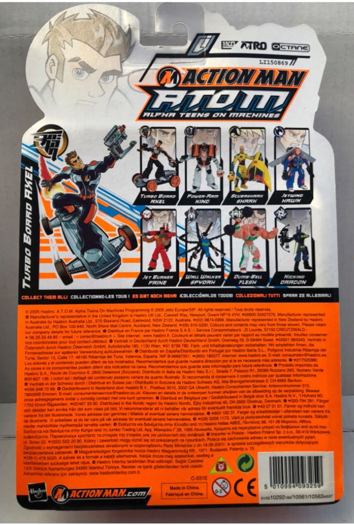 Turbo Board Axel - Hasbro (Action Man Atom) (Action Man Atom) action figure collectible - Main Image 2
